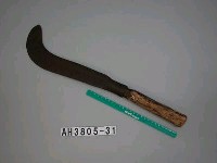 藏品(柴刀)的圖片